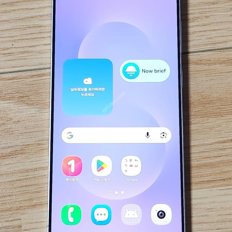 S��) ������S25���� 256G ���ܻ� ���� 62050