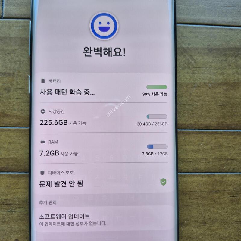 �Ｚ ������ ��Ʈ10+ 5G,  256G