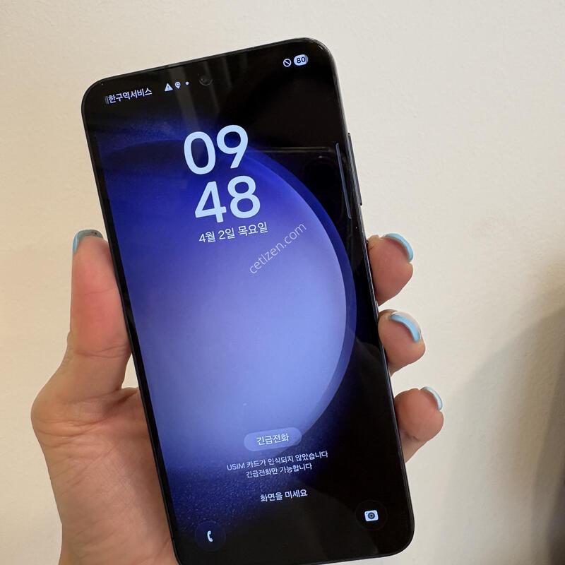 ������s23