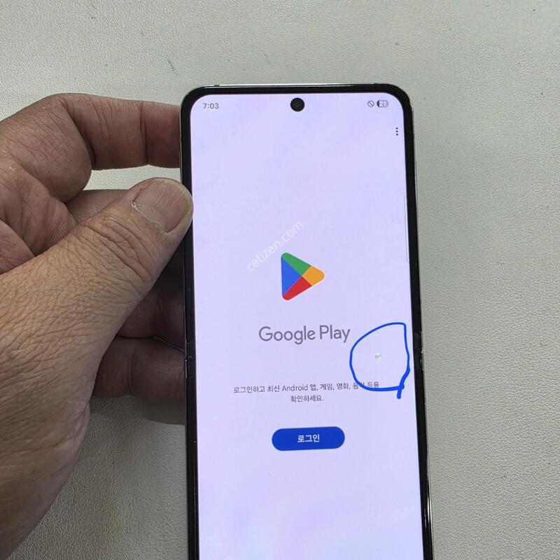 ������ Z�ø�5 ȭ��Ʈ 512GB