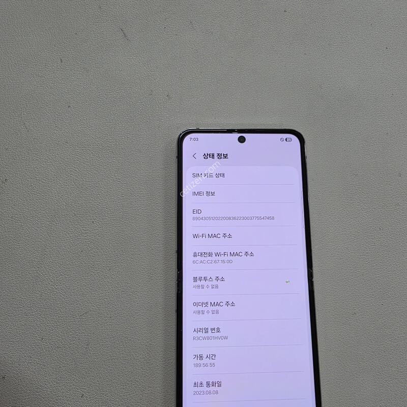 ������ Z�ø�5 ȭ��Ʈ 512GB