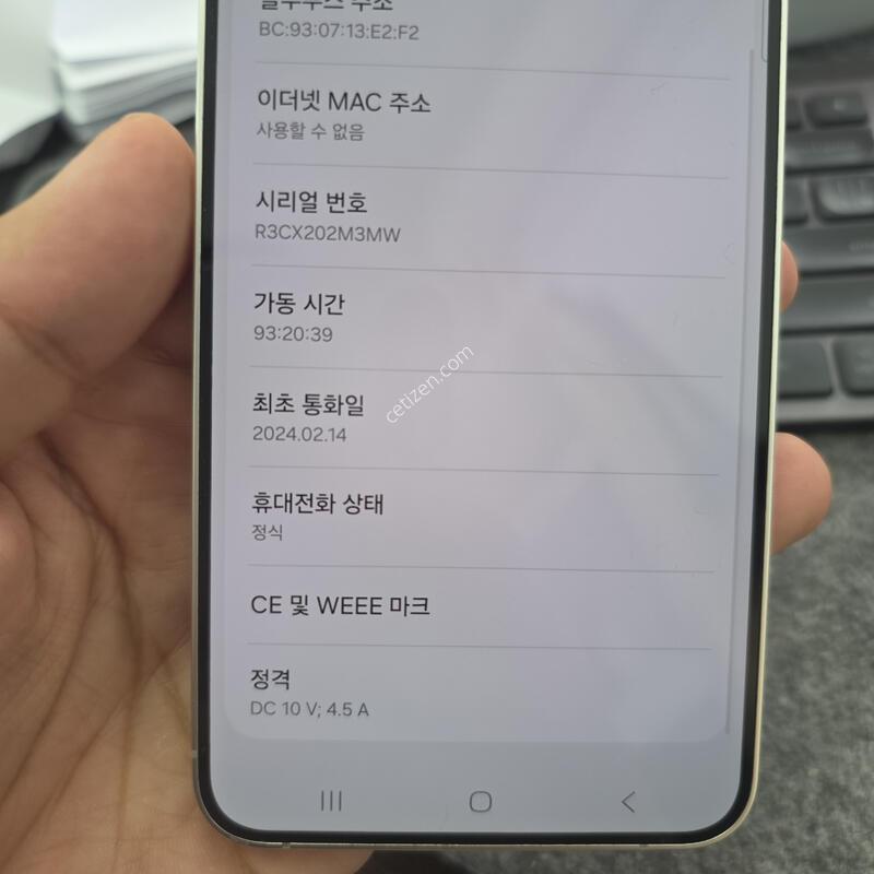(3846)24�÷���