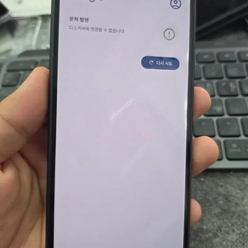 (1161)������z����7 256 �Ǹ�