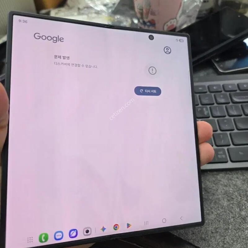 (1161)������z����7 256 �Ǹ�