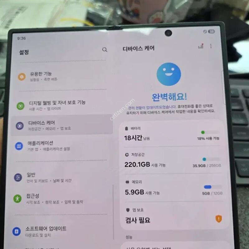 (1161)������z����7 256 �Ǹ�