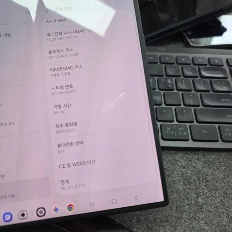 (1161)������z����7 256 �Ǹ�