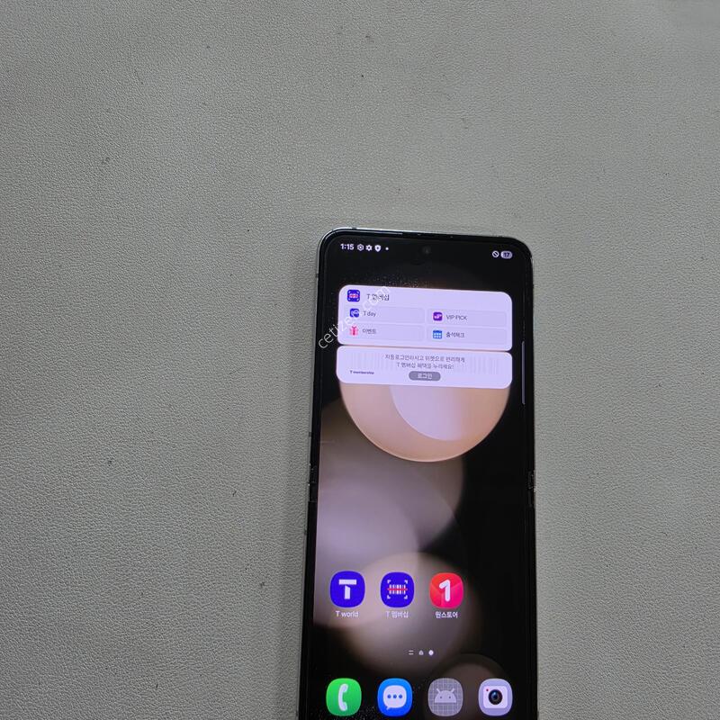 ������ Z�ø�5 ȭ��Ʈ 512GB
