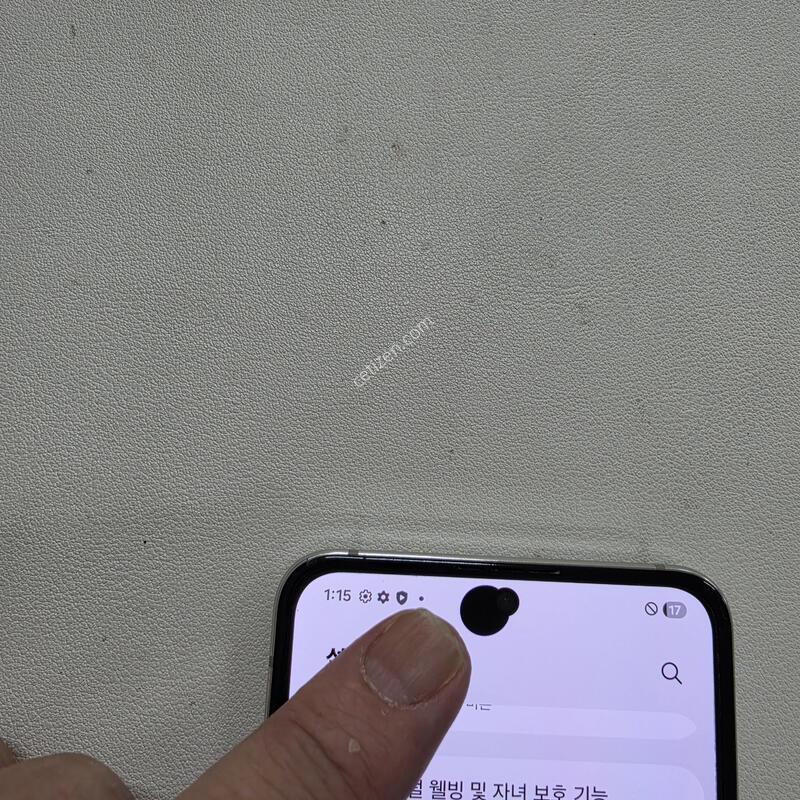 ������ Z�ø�5 ȭ��Ʈ 512GB