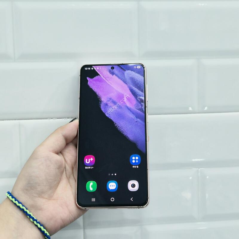 ������S21 ���̿÷� 256GB