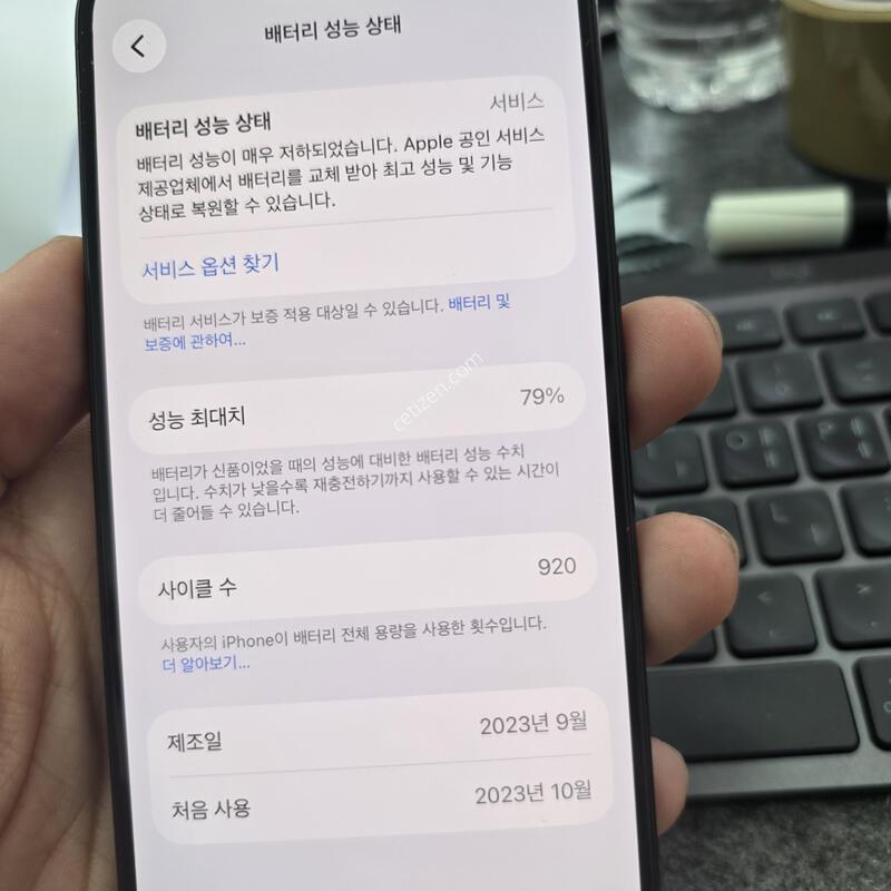 (6660)15���� 128