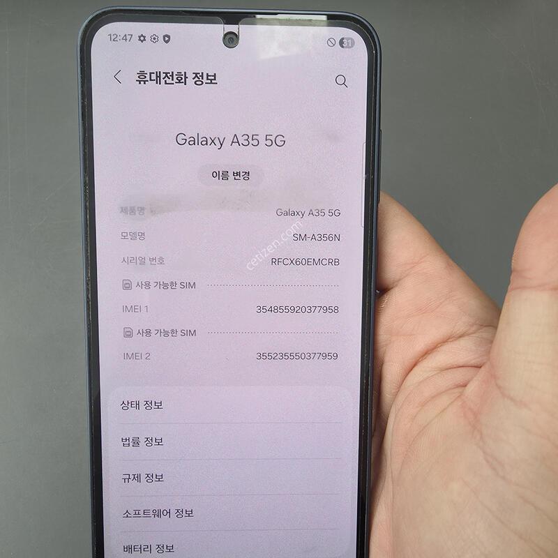 (2055)������a35 128 �Ǹ��մϴ�