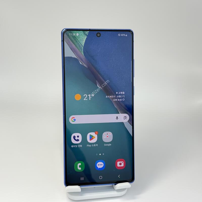 (238) �����ó�Ʈ20 5G 256G ���� A+��