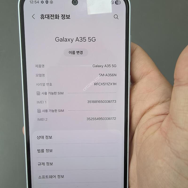 (181)������a35 128 �Ǹ��մϴ�