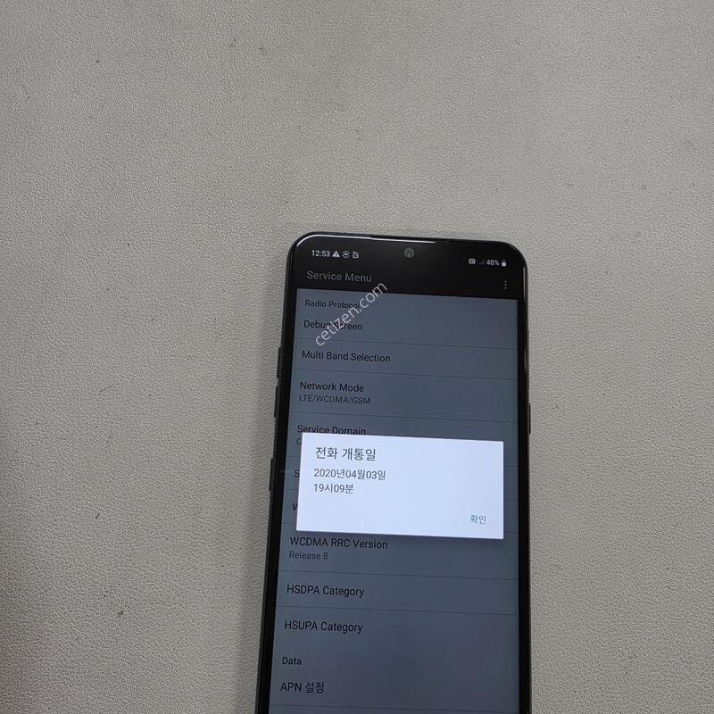 ���� Q51���� ��������