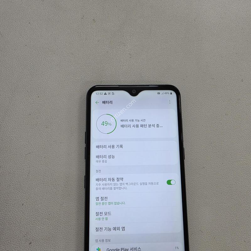 ���� Q51���� ��������