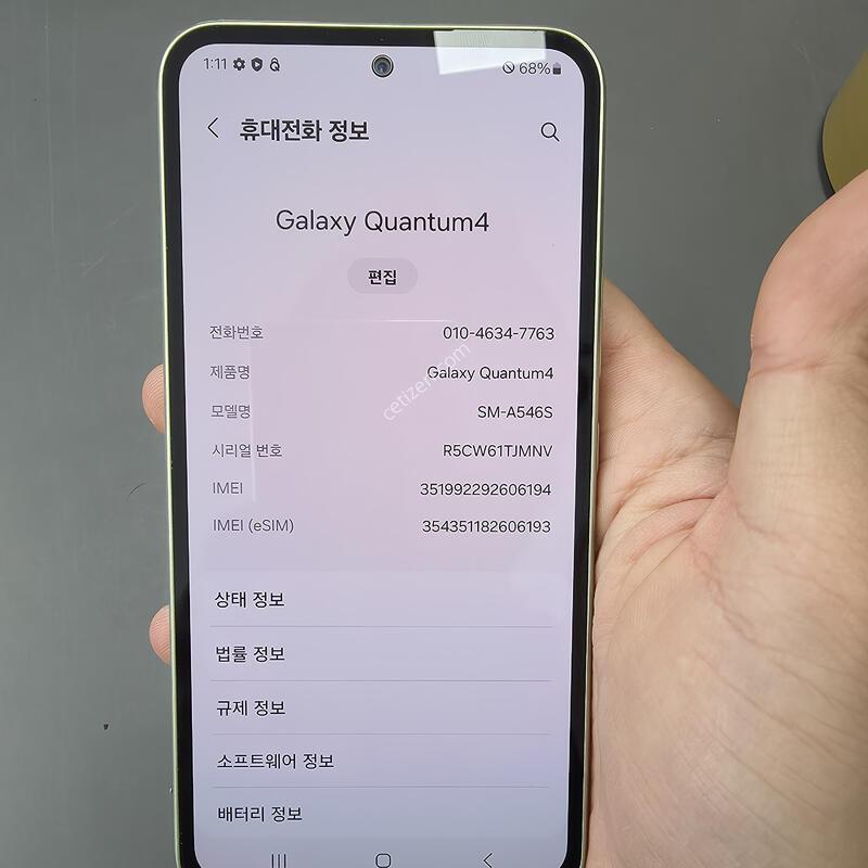 (1666)����������4 128 �Ǹ��մϴ�