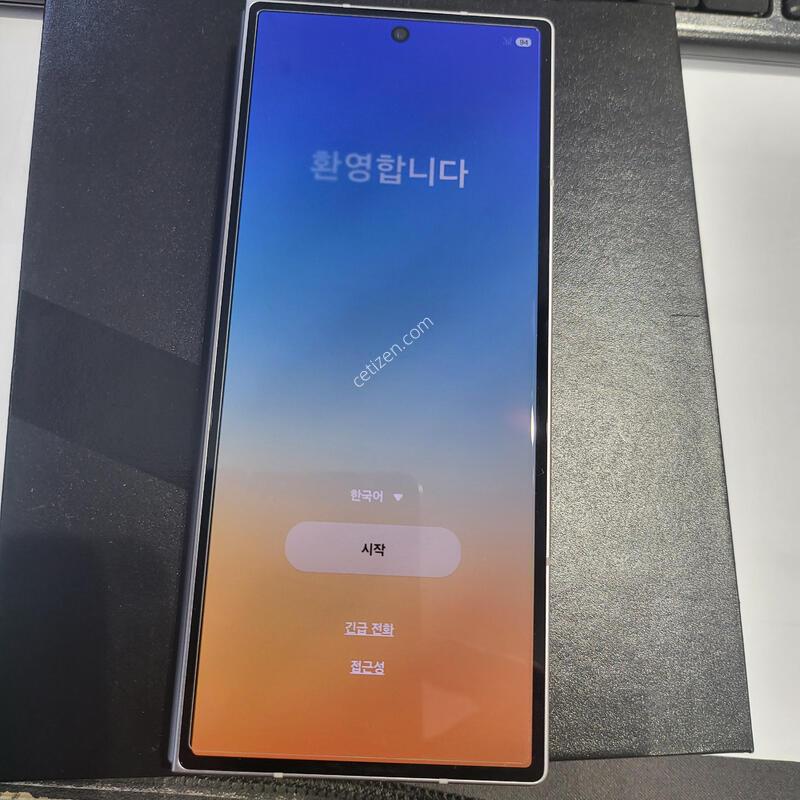 6/3�ϰ��� SSS�� -���ǹ̻��(��������) (��������) ������F956-256�ǹ�   �ǻ��Ⱓ ���Ǿ��� ���������λ��-��������