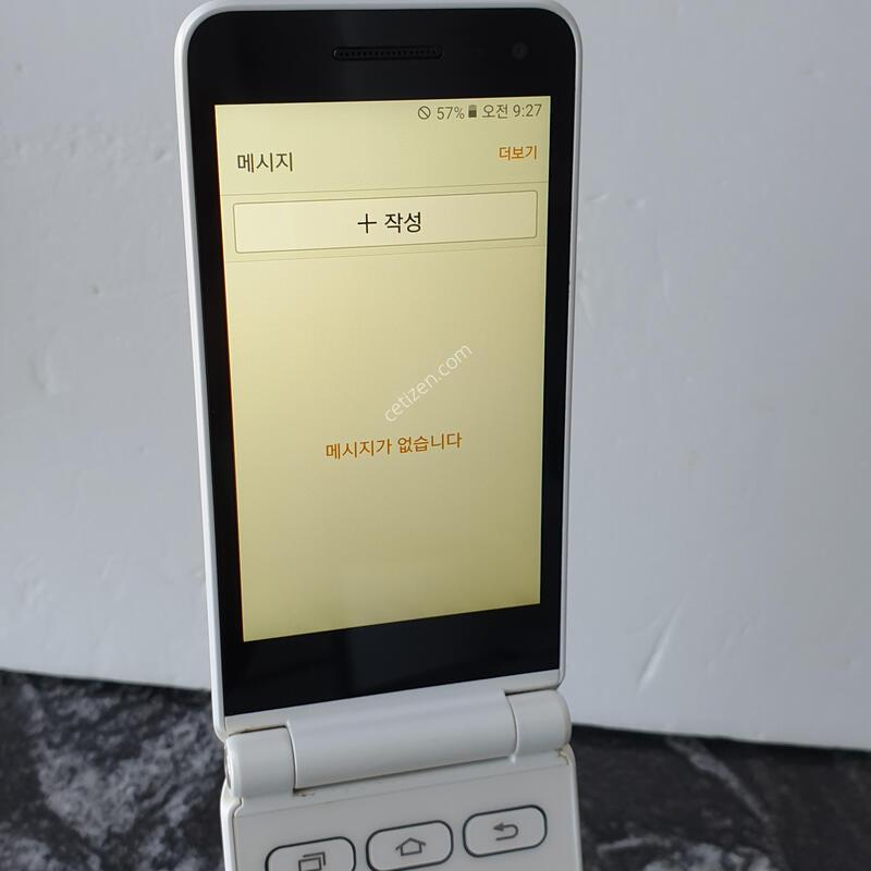 KT ����������2021 (G160N) ȭ��Ʈ (0680691)