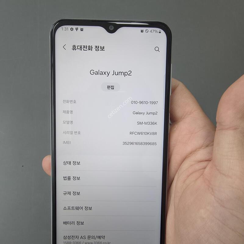 (922)����������2 128 �Ǹ��մϴ�