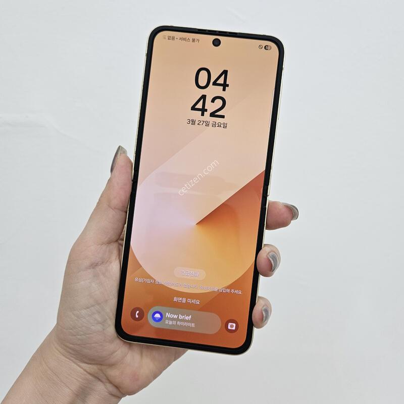 �ø�6 ����24��12�� 35795