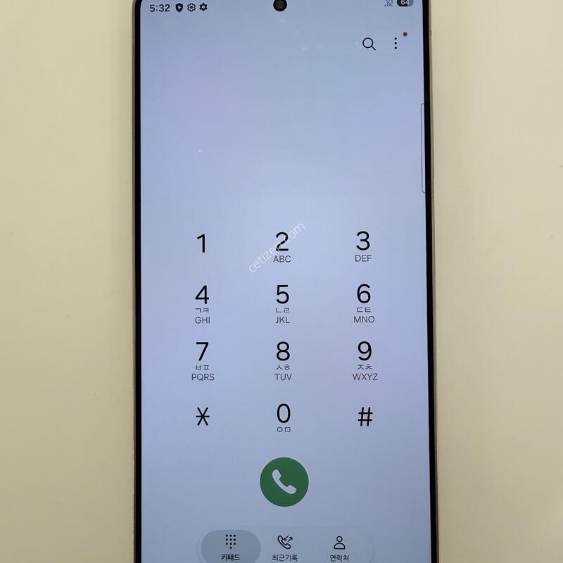 S25 Ultra