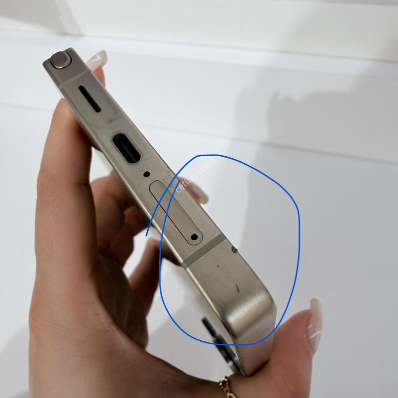 S25 Ultra