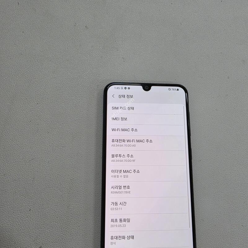 ������ A30 ��������