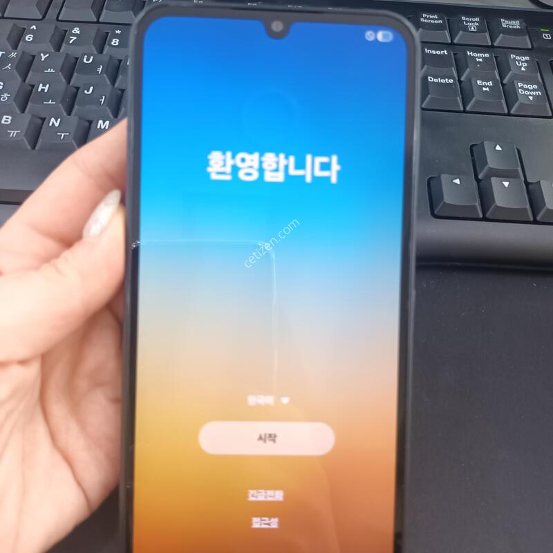 ������ a245