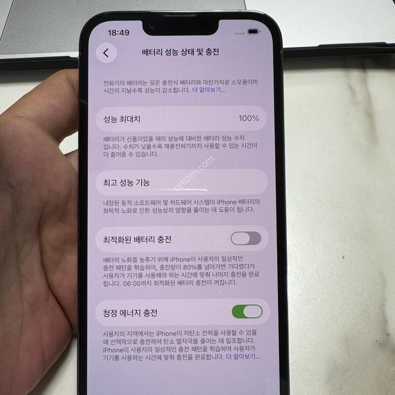 (100%)������13���� 128G �ÿ������ �Ǹ��ؿ�.
