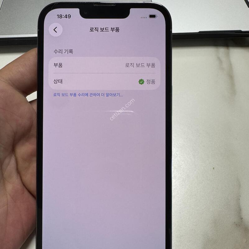 (100%)������13���� 128G �ÿ������ �Ǹ��ؿ�.