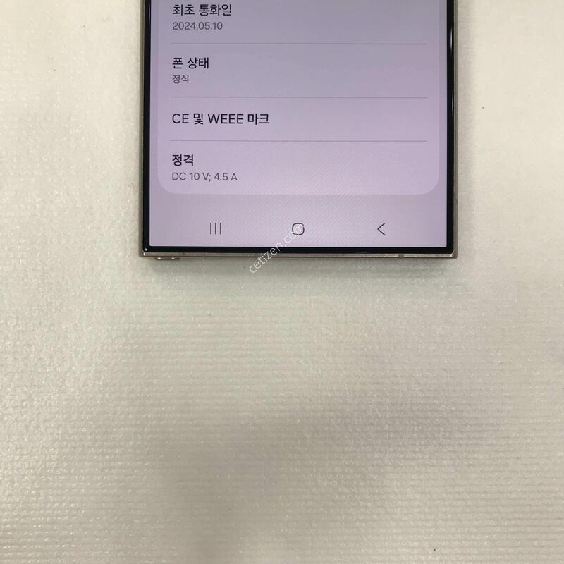 ���̿÷�/�ſ����/��������S��/���ܻ�
