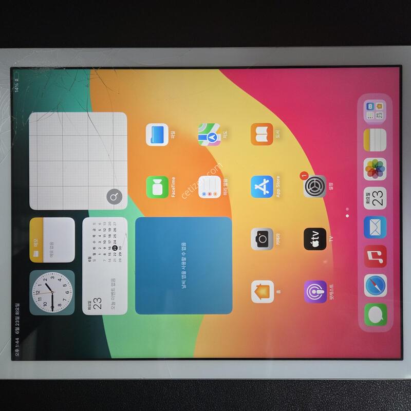 (����)�����е�6���� 128g ���귯 �ǹ� �˴ϴ�.
