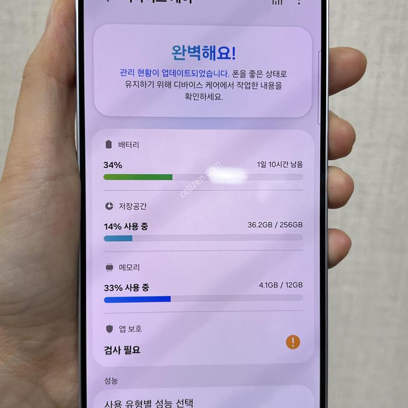 [�Ǽ���]������S25�÷���/S936/256/��ī�̺���/85766