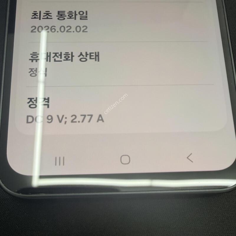 A17 128GB �������� [ A��� �������� ] ���̽� �� �ʸ�����