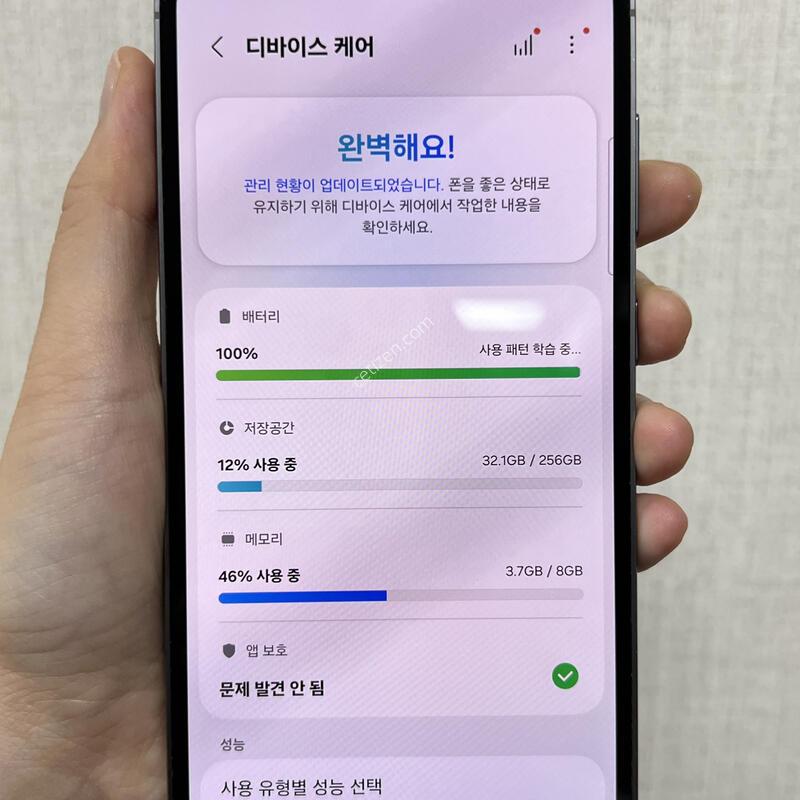 [������]������S23FE/S711/256/�׶�����Ʈ/85726
