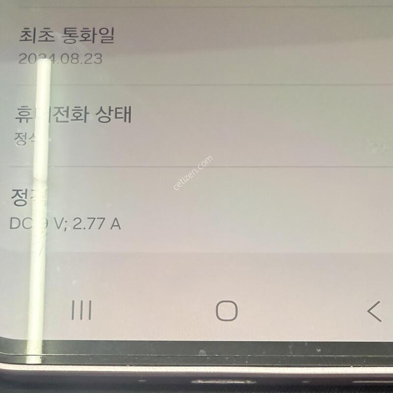 A35 128GB ��ũ�÷� [ SS��� ] ���̽� �� �ʸ�����