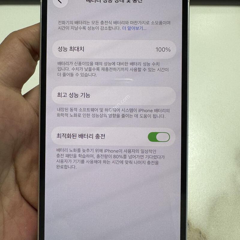 (100%)������13 256G ��Ÿ����Ʈ �Ǹ��ؿ�.