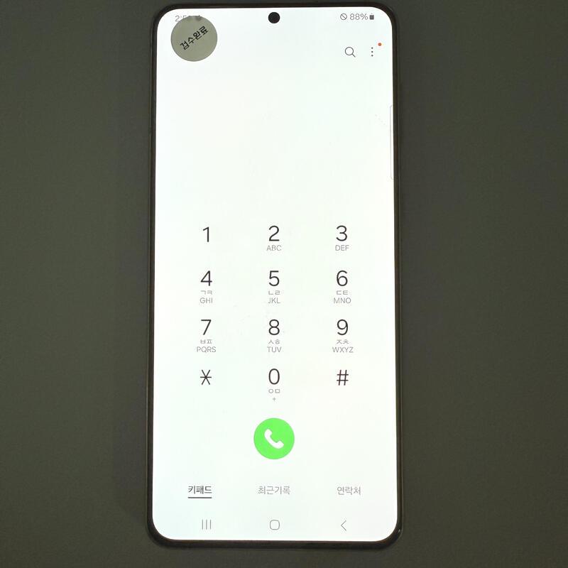 S21+ ���̿÷� ���ܻ� ���۱� ����ǰ�� ���̿÷�