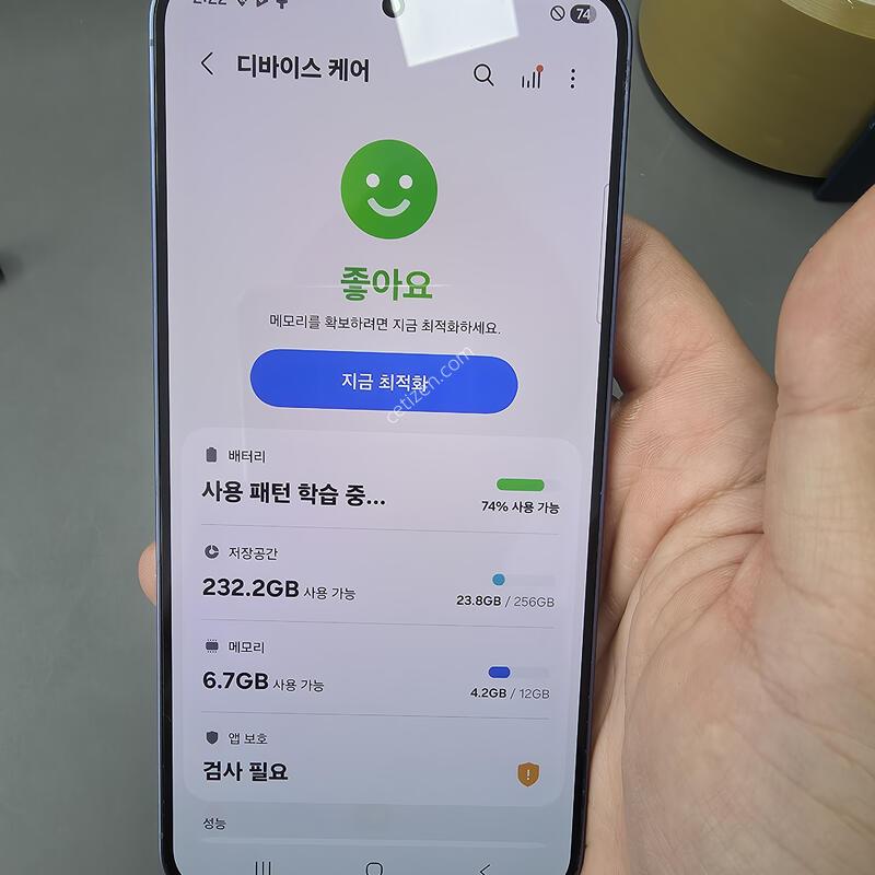(399)������s24�÷��� 256 �Ǹ��մϴ�