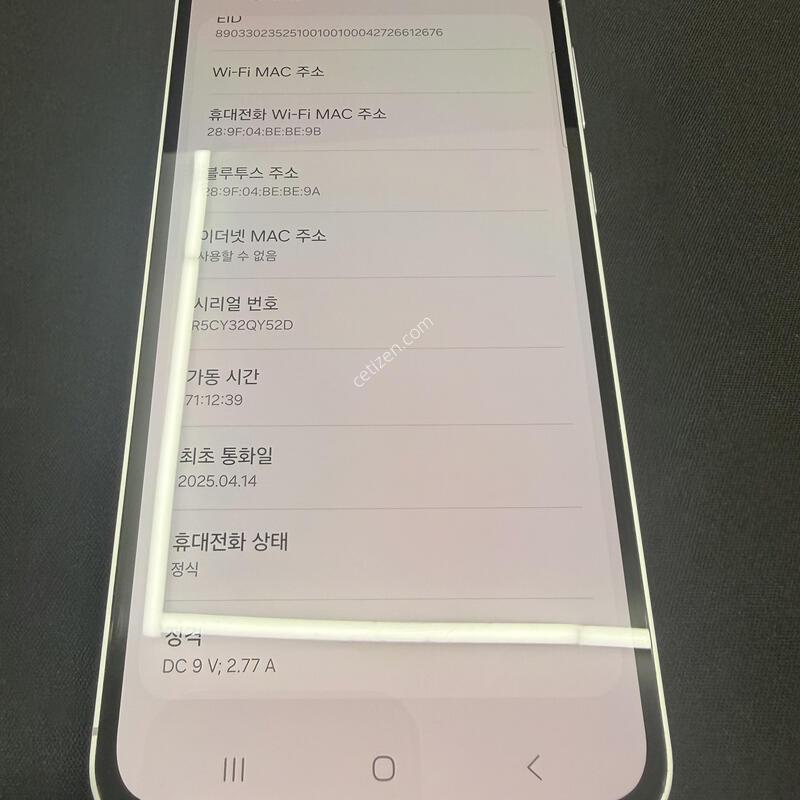 ����5 128GB ��ũ�÷� [ A��� ���� 1�� ] ���̽� �� �ʸ�����
