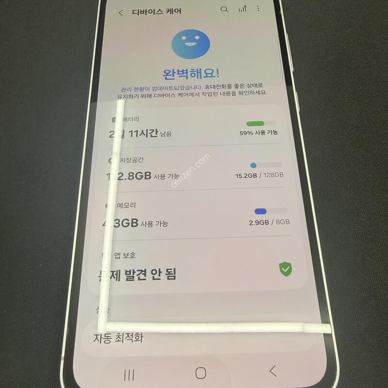 ����5 128GB ��ũ�÷� [ A��� ���� 1�� ] ���̽� �� �ʸ�����