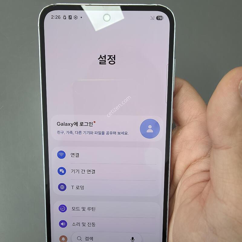 (185)����������5 128 �Ǹ��մϴ�