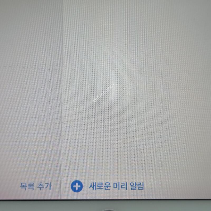 (����)�����е� ���� 10.5 ���귯 256G ������ �˴ϴ�.