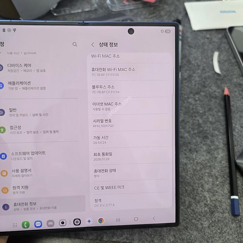 (1228)����7