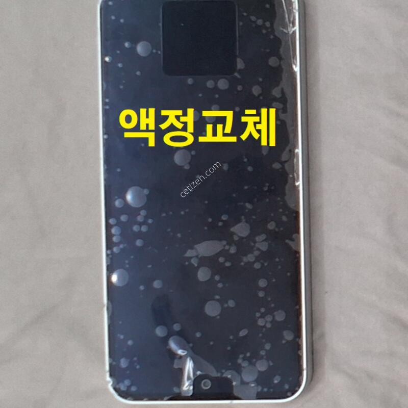 ũ��, �����+���̽�+�ʸ�, �ű԰���, Ȯ���⺯����, 25%����