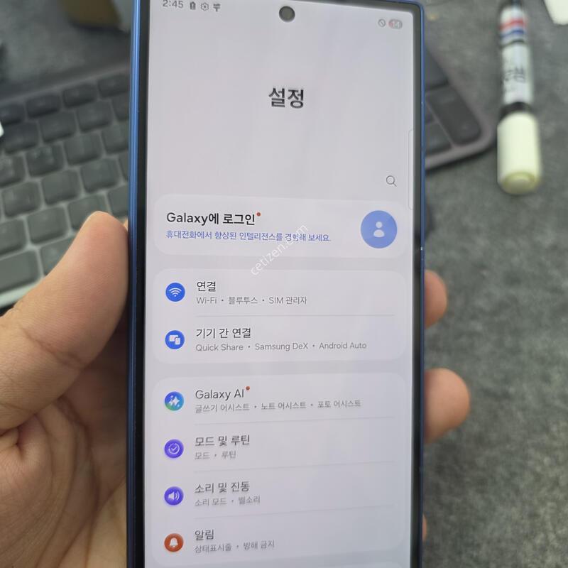 (1228)����7