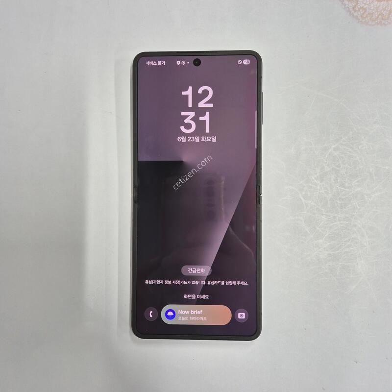 ������Z�ø�7 ���� 256GB