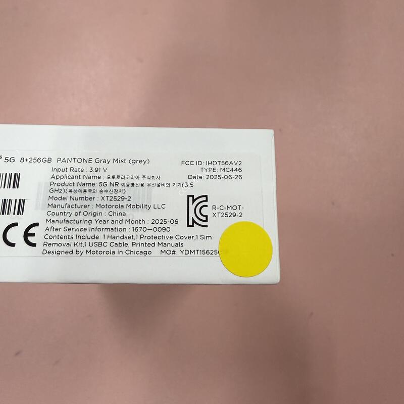 ����ζ�G56 �׷��� 256GB �̰�����ǰ