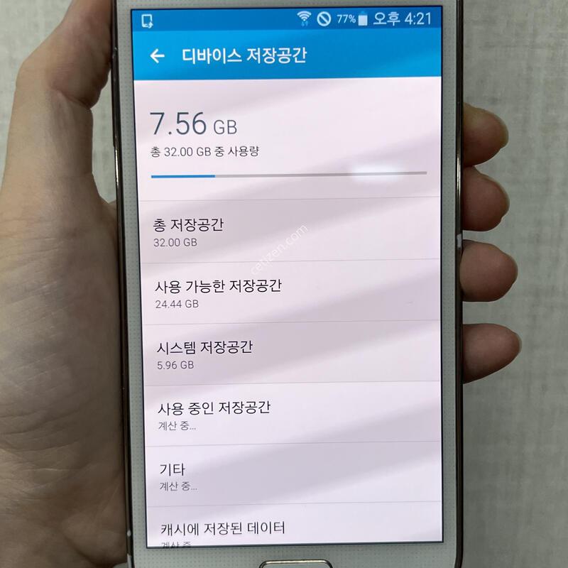 [������]������S5/G906/32/���۰��/76630