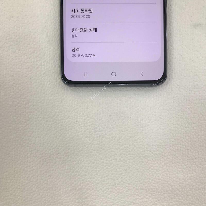 ����/����SSS��/������ֻ�/���ܻ�